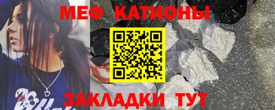винт Рязань