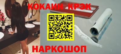 винт Рязань