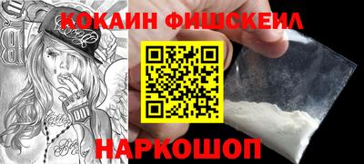 винт Рязань