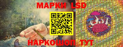 винт Рязань