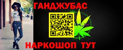 винт Рязань