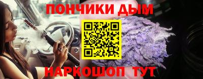 MESCALINE Рузаевка