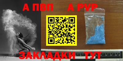 MESCALINE Рузаевка