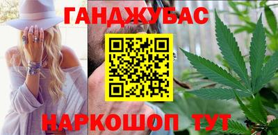 MESCALINE Рузаевка