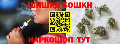 MESCALINE Рузаевка