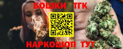 MESCALINE Рузаевка