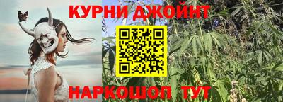 винт Рязань