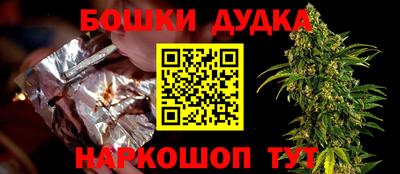 винт Рязань