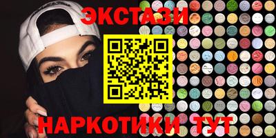 винт Рязань