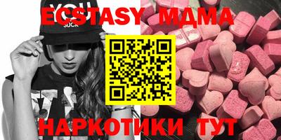 винт Рязань