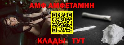 MESCALINE Рузаевка