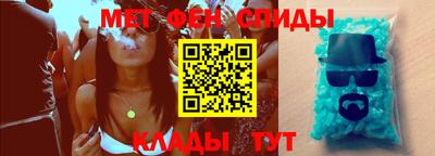 винт Рязань