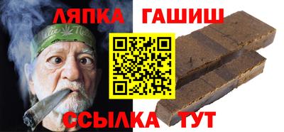 винт Рязань